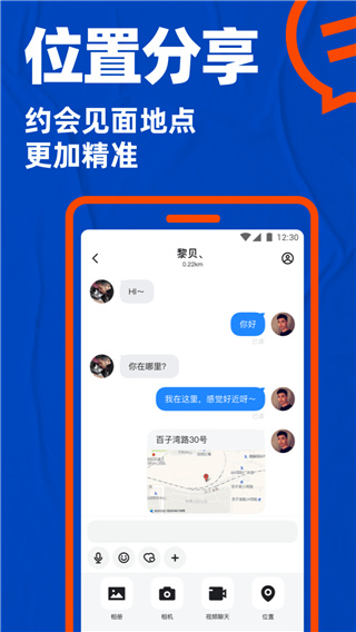小藍(lán)gtv(全球最好g平臺(tái))