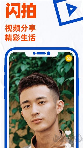 小藍(lán)gtv(全球最好g平臺(tái))