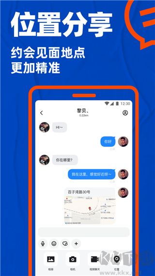 小藍(lán)gtv(全球最好g平臺(tái))