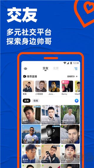 小藍(lán)gtv(全球最好g平臺(tái))