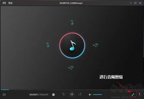 自動電腦內部錄音器官方版