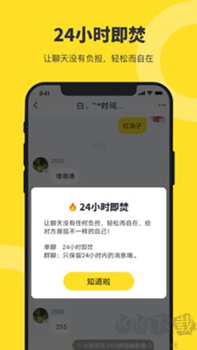 貓爪app安卓正版