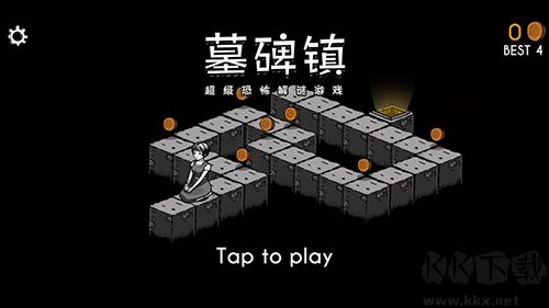 墓碑鎮(zhèn)