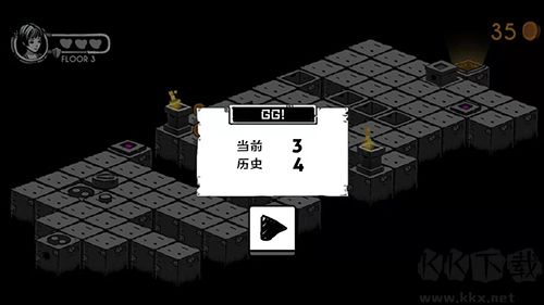 墓碑鎮(zhèn)