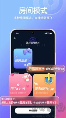 小鵝娛音綠色版