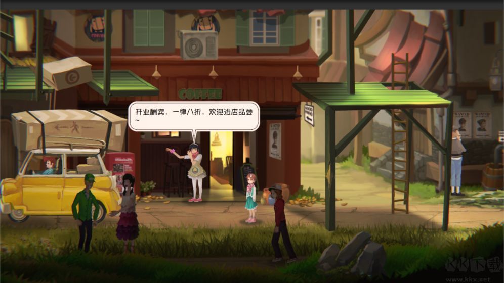鑄時匠單機版