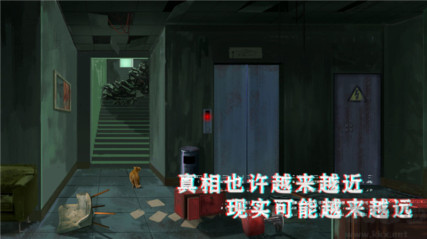 密室與貓離線版