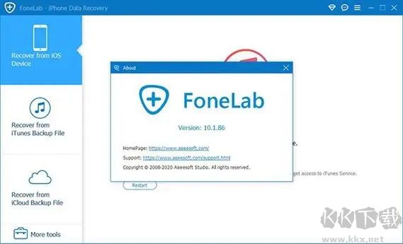 Aiseesoft FoneLab(蘋果數據恢復軟件)