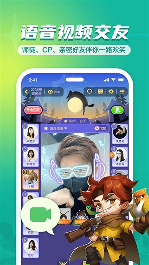 飯狼app最新版