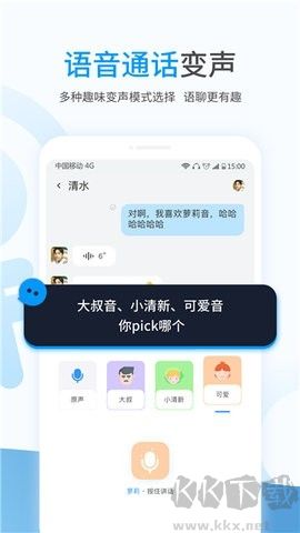 事密達(dá)高級(jí)版