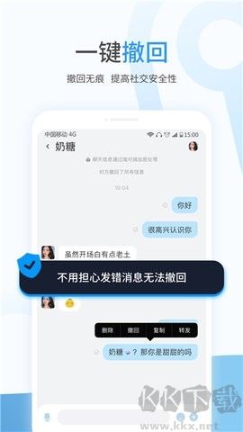 事密達(dá)高級(jí)版