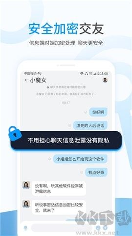 事密達(dá)高級(jí)版