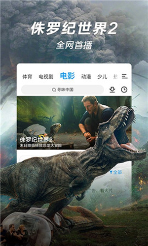 15YC影視app高清版