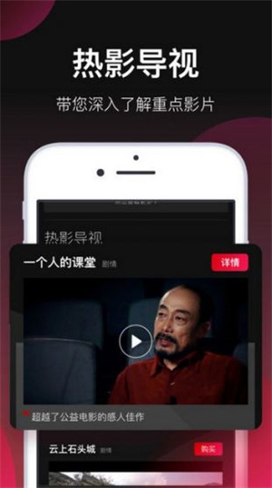 五殺影院app最新版