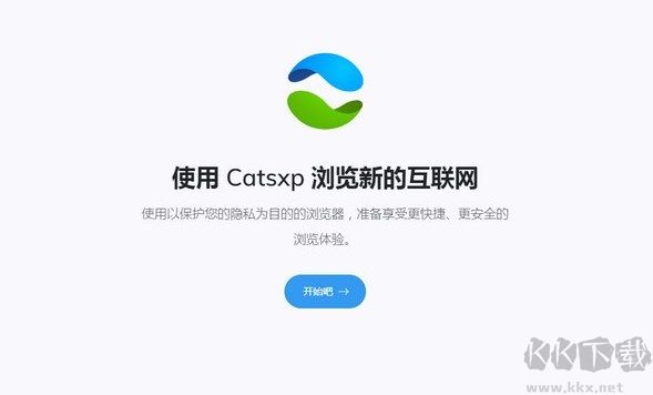 貓眼瀏覽器官網版