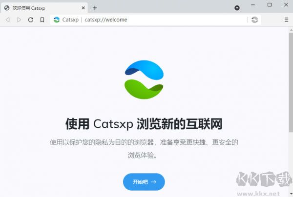 貓眼瀏覽器官網版