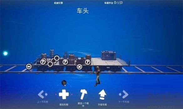 虛空獵車十項修改器