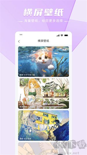 香香腐宅永久免費版