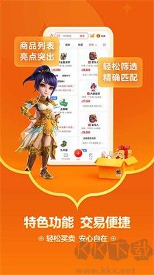 小米藏寶閣app手機版