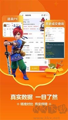 小米藏寶閣app手機版