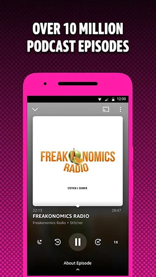亞馬遜音樂app無廣告版