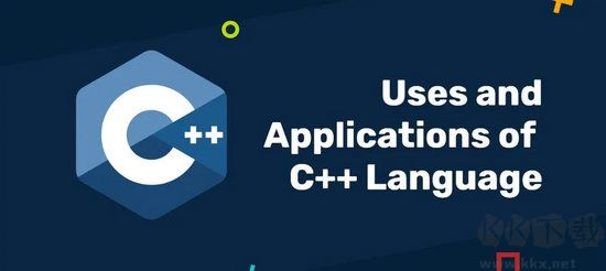 DevCpp(C/C++開發工具)