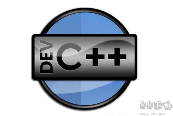 DevCpp(C/C++開發工具)