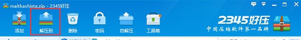 截圖