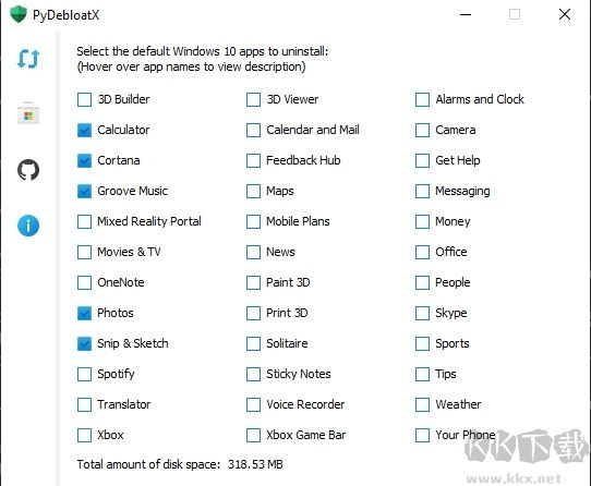 pydebloatx(卸載win10默認應用)