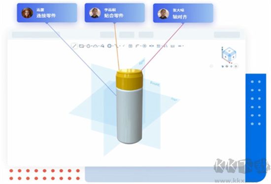 云圖三維cad最新版
