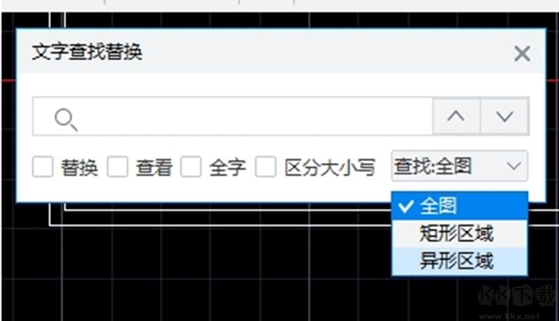 CAD迷你畫圖