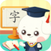 哆哆識字純凈版 v1.6.0.0