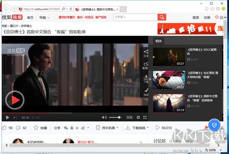 電驢(VeryCD)