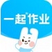 一起作業桌面版 v1.2.0.0