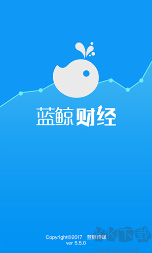 藍鯨財經官網版