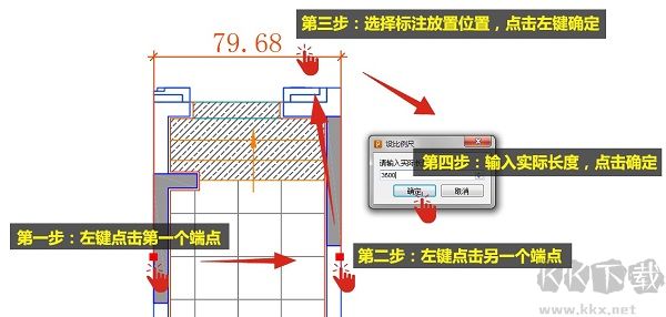 PDF快速看圖