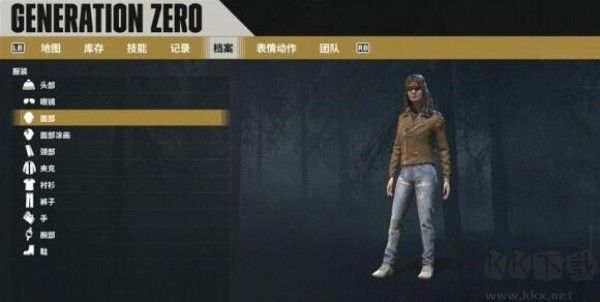 零世代九項(xiàng)修改器最新版