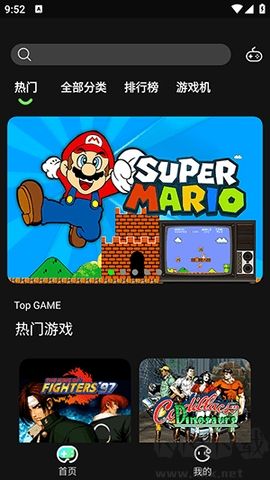 易優普模擬器