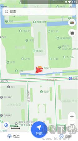 導航犬語音導航手機版