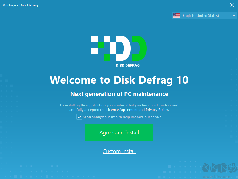 Auslogics Disk Defrag(磁盤碎片整理軟件)