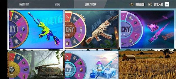 吃雞開箱模擬器（PUBG Crate Simulator）