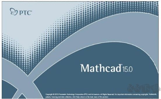 PTC MathCAD(工程計算軟件)