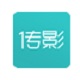 傳影視頻制作軟件無廣告版 v19.9.35