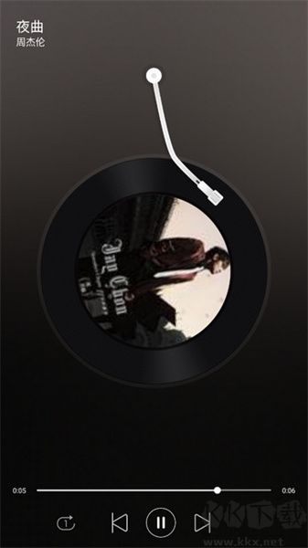 天天悅聽app最新版