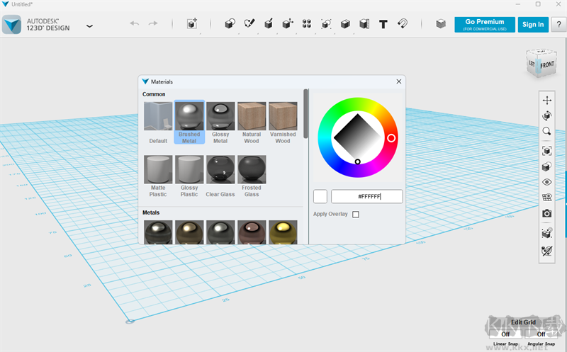 Autodesk 123d design(3D三維CAD繪圖軟件)