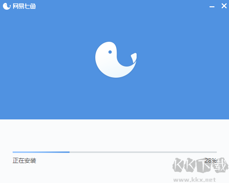 網易七魚