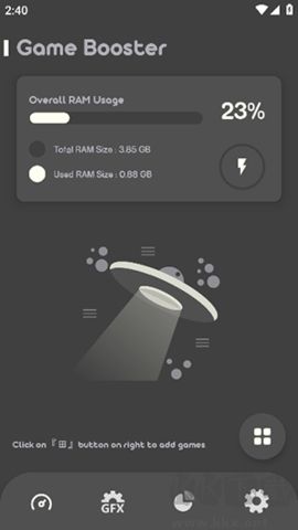 Battle GFX Tool Pro官網版