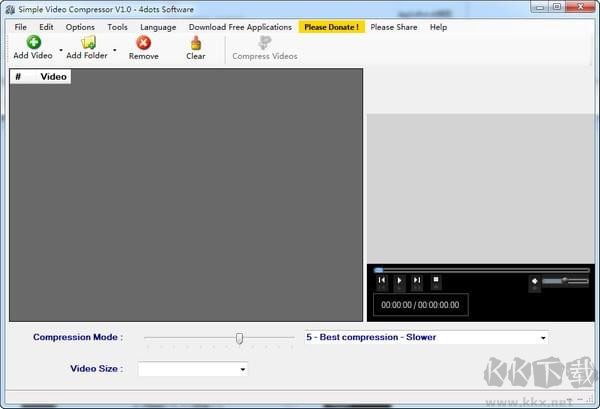 Simple Video Compressor(簡單視頻壓縮器)