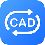 福昕CAD轉(zhuǎn)換器無廣告版 v1.2.1