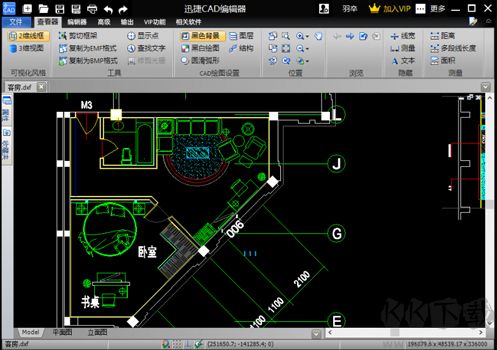 PDF轉CAD轉換器